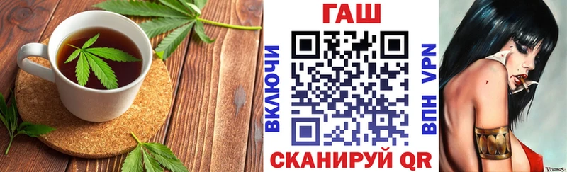 Canna-Cookies марихуана  Ставрополь 