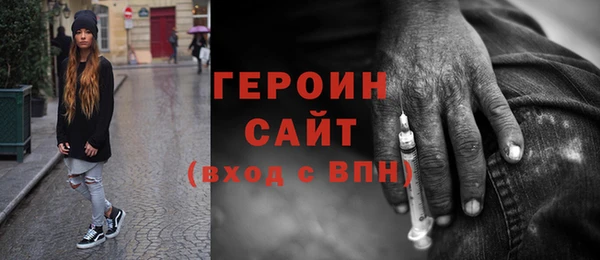 амф Нязепетровск