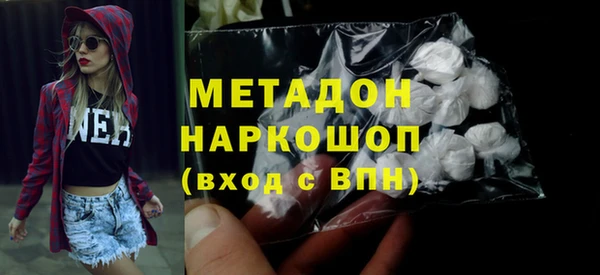 синтетический гашиш Алзамай