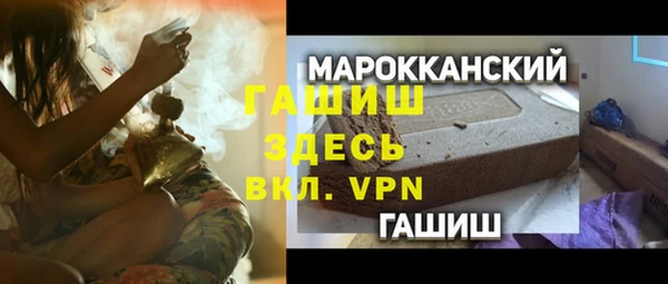 СК Алексин