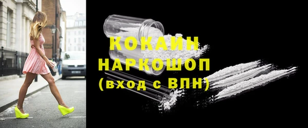 синтетический гашиш Алзамай