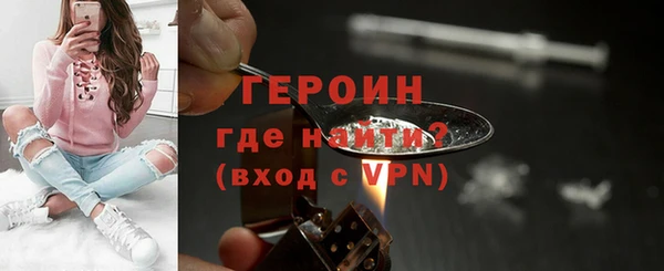 jwh Няндома