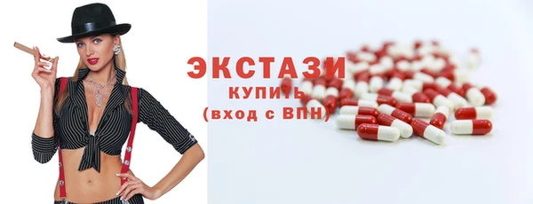 прущие крисы Нягань