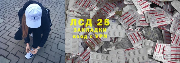 СК Алексин