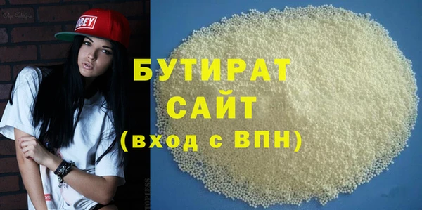 СК Алексин