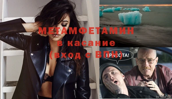 прущие крисы Нягань
