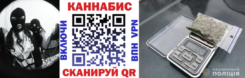купить   Ставрополь  Канабис MAZAR 